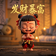 成都ag超玩会一诺电脑壁纸